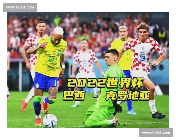 世界杯焦点战爆冷与豪门逆袭交织今日赛况引发全球热议持续升温态势